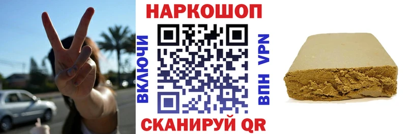 Где купить Железногорск-Илимский MDMA  ГАШИШ  COCAIN 