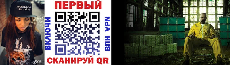 АМФЕТАМИН VHQ  Железногорск-Илимский 