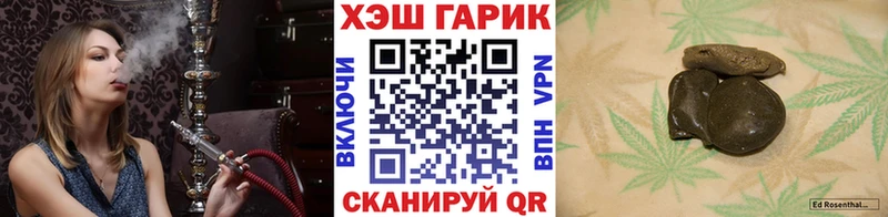 blacksprut как зайти  Железногорск-Илимский  ГАШИШ индика сатива 