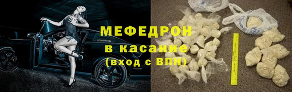 хмурый Елабуга