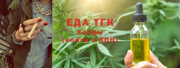 хмурый Елабуга