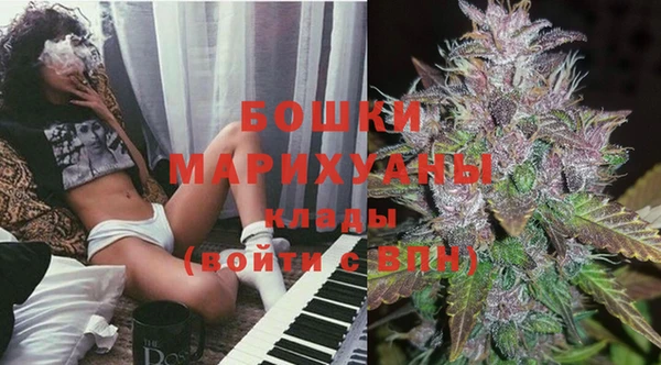 MESCALINE Ельня