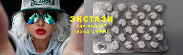 MESCALINE Ельня