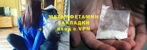 гашик Елизово