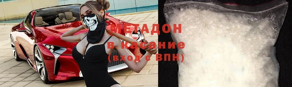наркотики Дмитриев