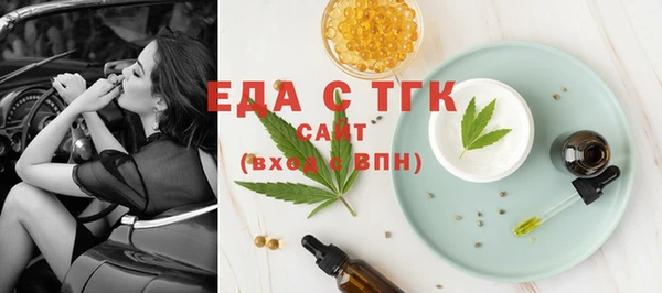 хмурый Елабуга