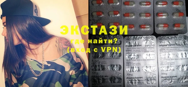 гашик Елизово