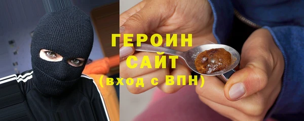 хмурый Елабуга