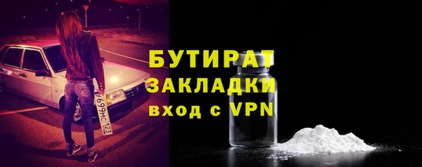 прущий лед Дмитров
