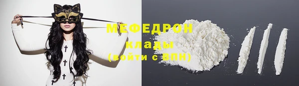 наркотики Дмитриев