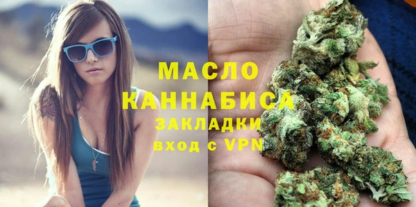 MESCALINE Ельня