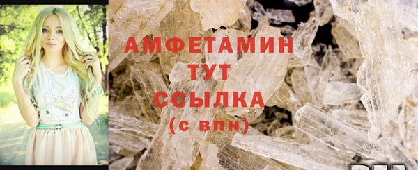 хмурый Елабуга