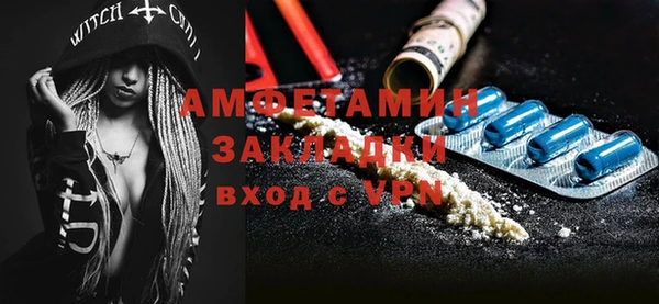 хмурый Елабуга