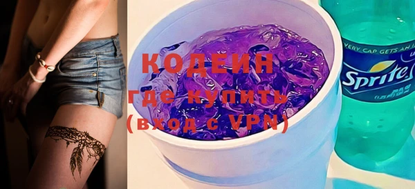 шишки Уссурийск