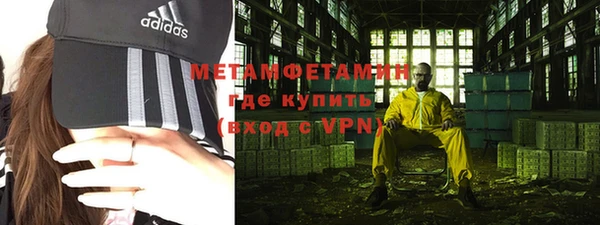 хмурый Елабуга