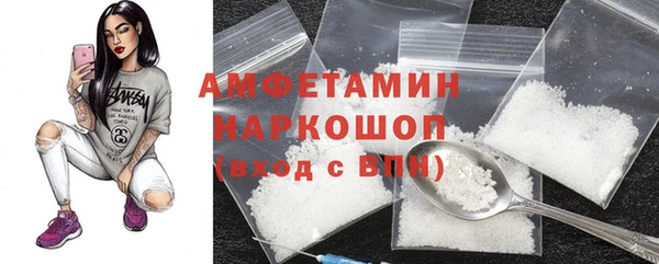 хмурый Елабуга
