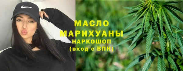 хмурый Елабуга