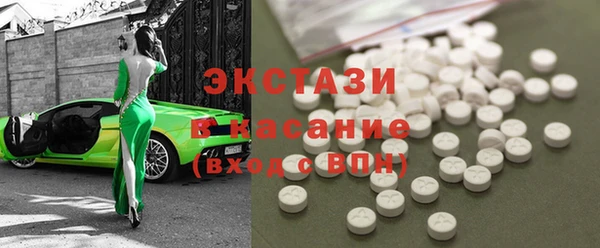 MESCALINE Ельня
