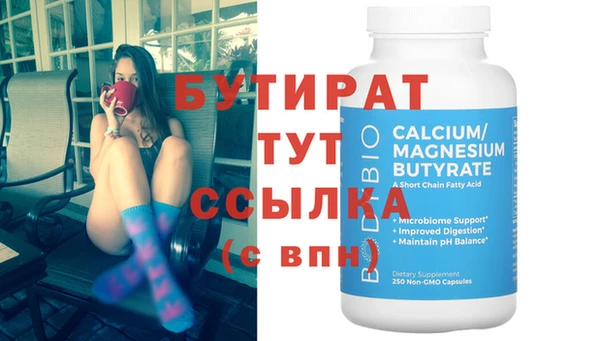 хмурый Елабуга