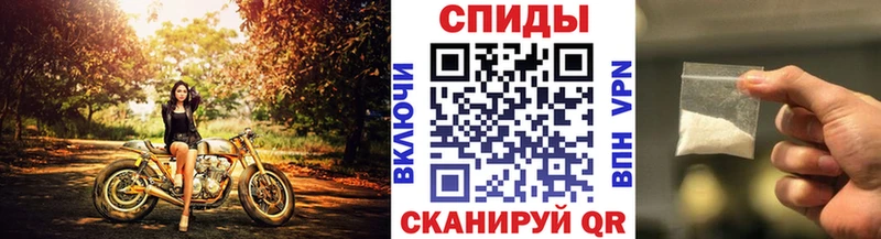 МЕТАМФЕТАМИН пудра  OMG зеркало  Железногорск-Илимский 